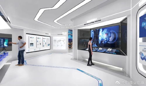 2025數字全球化浪潮下 如何選擇頂尖科技企業展覽展廳服務伙伴