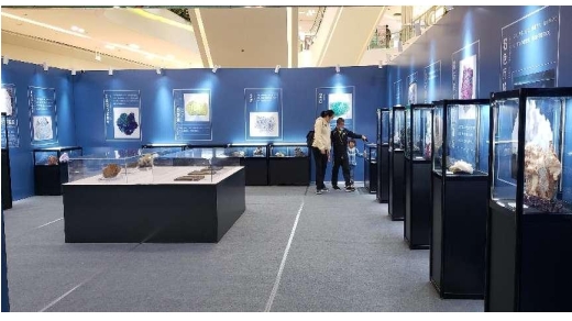 貴州文博文創丨多元創新 省地質博物館文化體驗更豐富 數字創意產品展覽展示服務